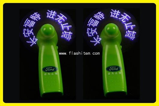 LED fan